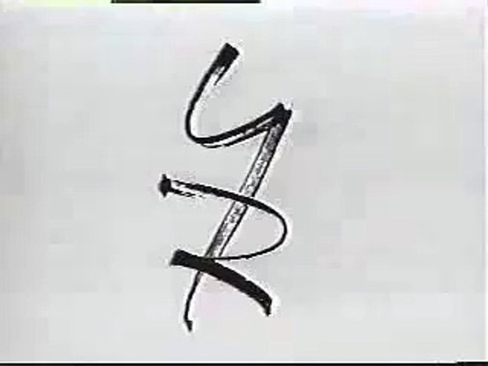 Y&R 1984 opening