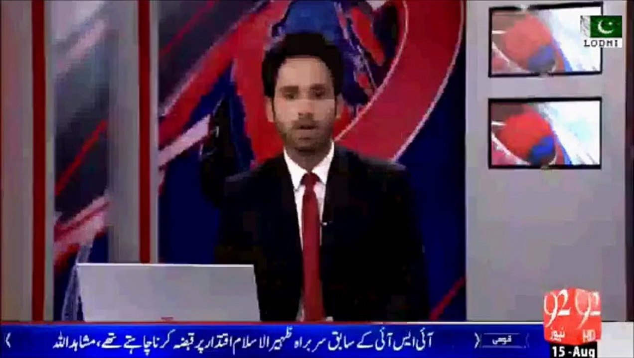 Pak Cricketer Sarfraz Ahmed sings National Song to celebrate Pakistan's independence day