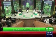 Larki Ka  Abrar-ul-Haq Say Swal Swal Kay Dharnay Say App Nay Ka Khoya Ka Paya