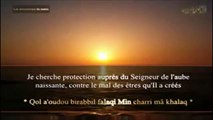 islam:Invocation de protection contre toutes choses matin et soir