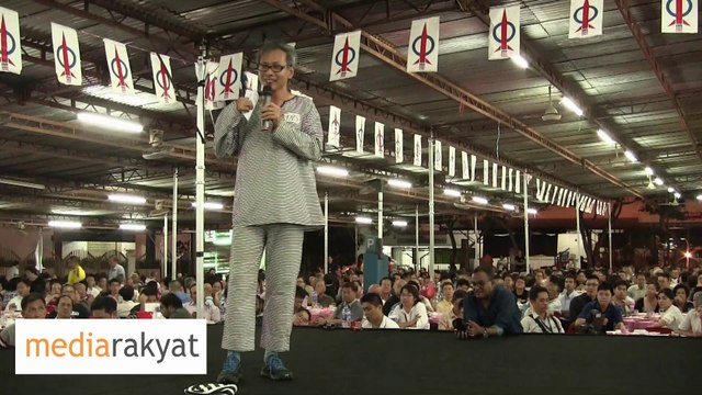 Tony Pua: Donation, Is It Really A Donation?