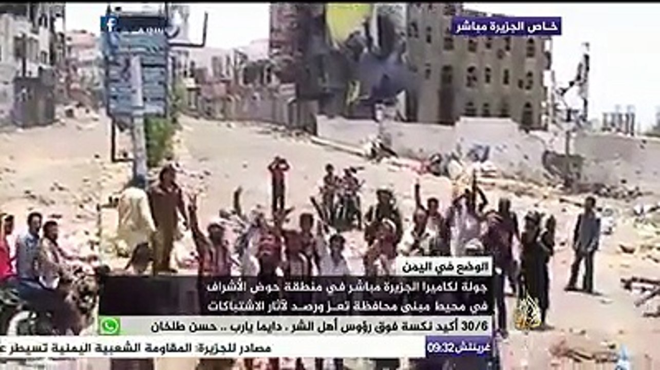 الوضع في اليمن.. جولة في منطقة حوض الأشراف في محيط منبى محافظة تعز ورصد لآثار الاشتباكات