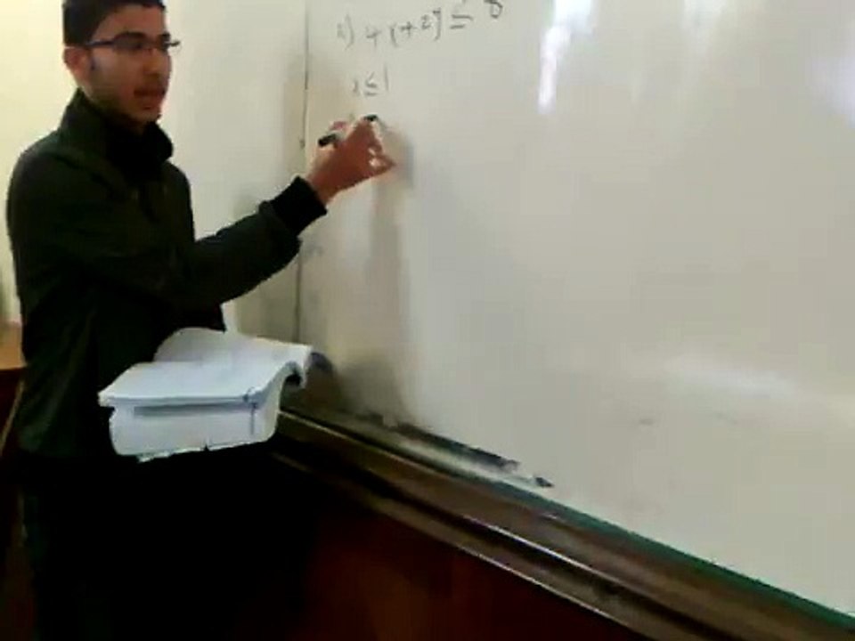 Graphical Solution (Operation Research)