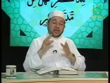 Quran Tajweed (Part 2) أنواع الــمــدود #3: المــــد الطبيعي