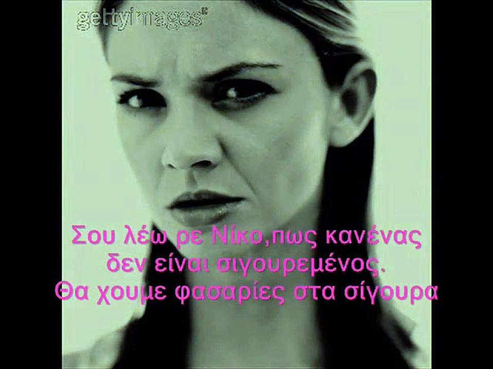 ΚΑΤΕΡΙΝΑ ΓΩΓΟΥ-ΤΡΙΑ ΚΛΙΚ ΑΡΙΣΤΕΡΑ2