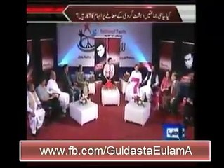 Pakistan -  deobandi aur sunni