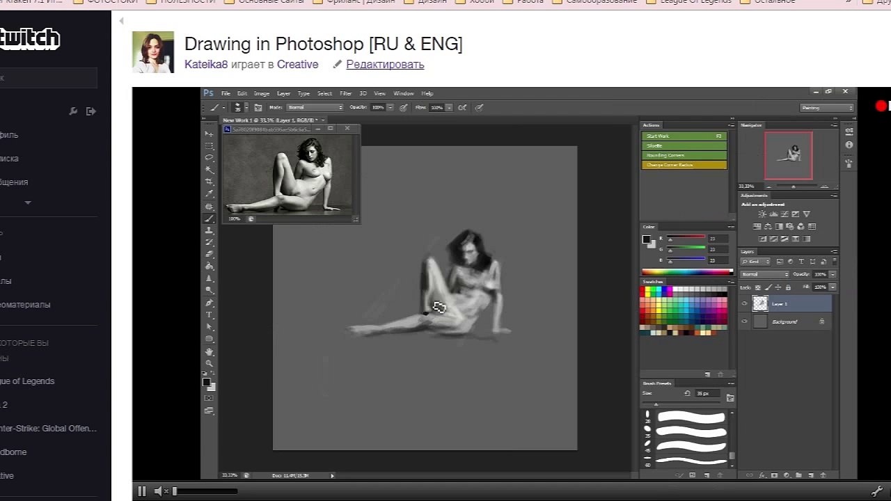 Twitch stream record #2 Drawing studies