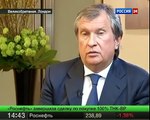 Игорь Сечин дал интервью телеканалу  «Россия 24»