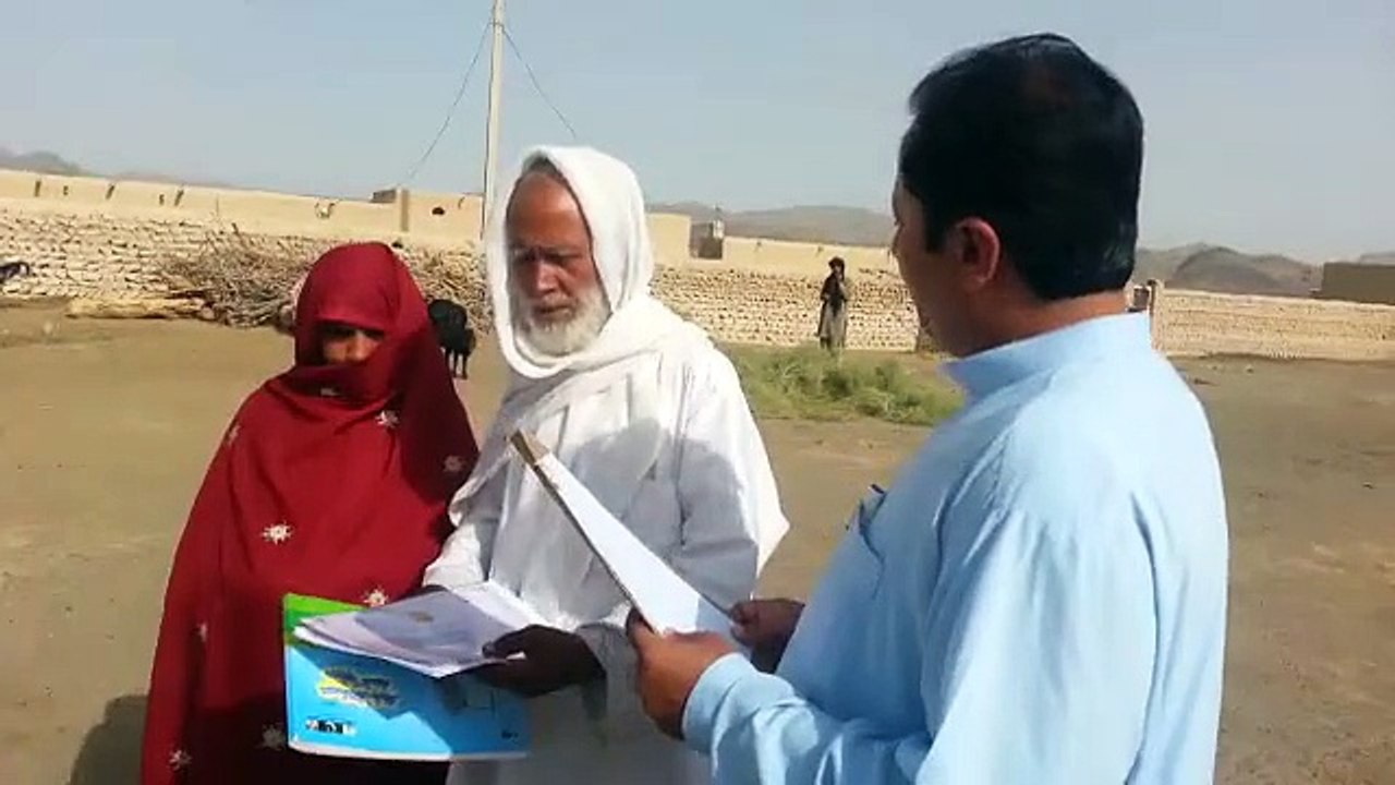 Dur Khatoon - Balochistan