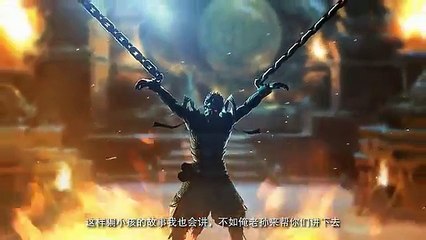 【TGC西游剧情概念片首发】《斗战神》齐天大圣归来