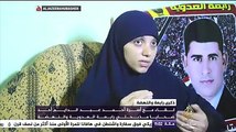 لقاء مع زوجة سعد العرابي أحد ضحايا مذبحتي رابعة رابعة العدوية والنهضة