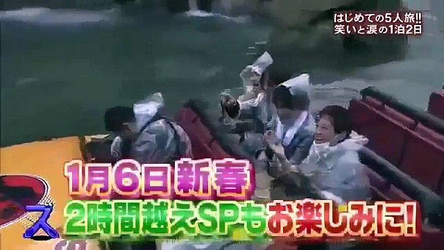 SMAPxSMAP 2013 12 23 SMAP x Kis My Ft2 コラボ part 2 2015 HD