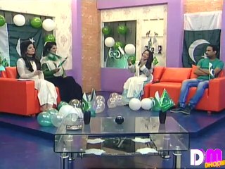 DM Special Transmission part3  14-08-15