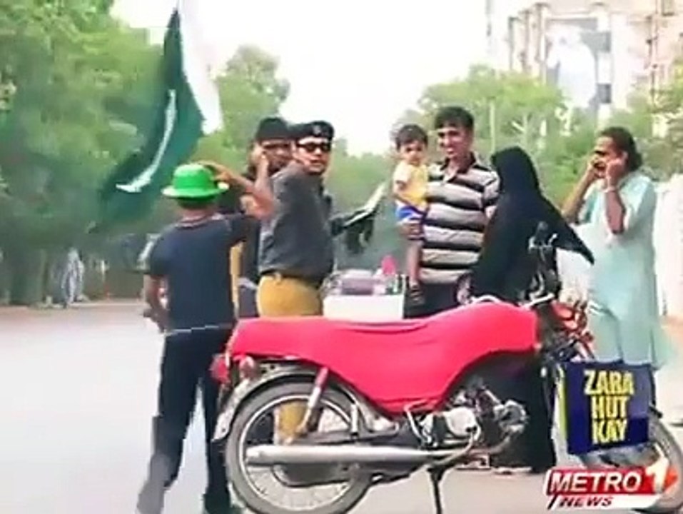 Bhai Pakistan Ka Janda Kaha Hain Funny Video 14 August 2015