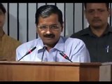 Delhi CM Arvind Kejriwal's speech at the launch of E Ration Card March 27, 2015