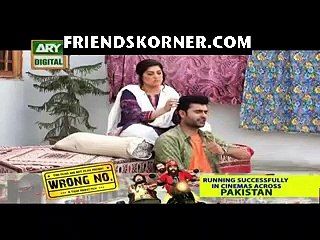 Total Siyapaa Episode 23 on Ary Digital in High Quality 15th August 2015