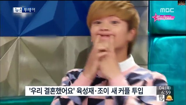 150604 MBC 뉴스투데이 @ 조이 1080p KHJ