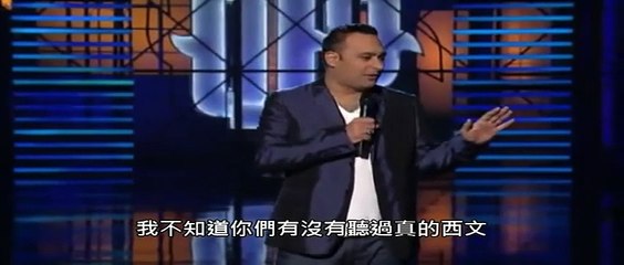 Russell Peters-Lisps 大舌頭 (中文字幕)