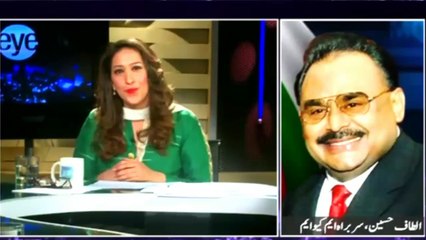 Meher Bokhari Taunts Altaf Hussain After He Sung National Anthem Of Pakistan