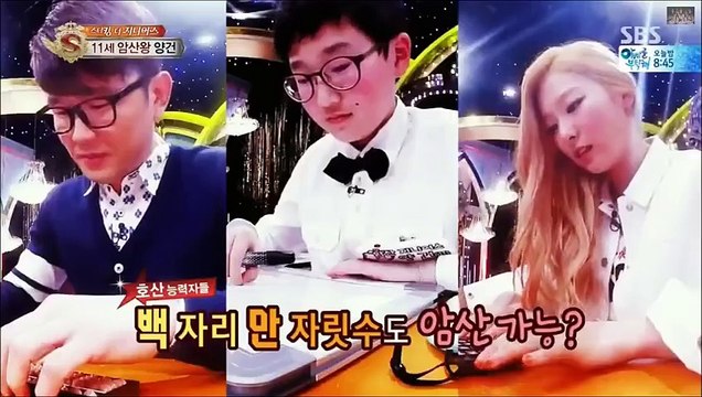 150328 레드벨벳 @ 슬기,조이,예리 Only Cut 1080p KHJ