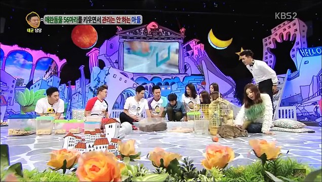 레드벨벳 Red Velvet 귀엽JOY 1080p KHJ