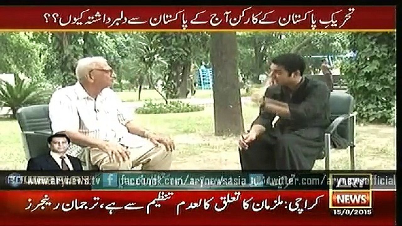 Sar-e-Aam 15 Aug 2015