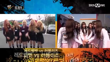 150415 야만TV 예고 @ 레드벨벳 KHJ