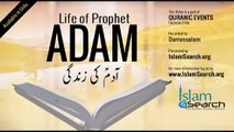Life of Prophet Story of  Adam  ( عليه السلام )  (Urdu) Part 2 -11