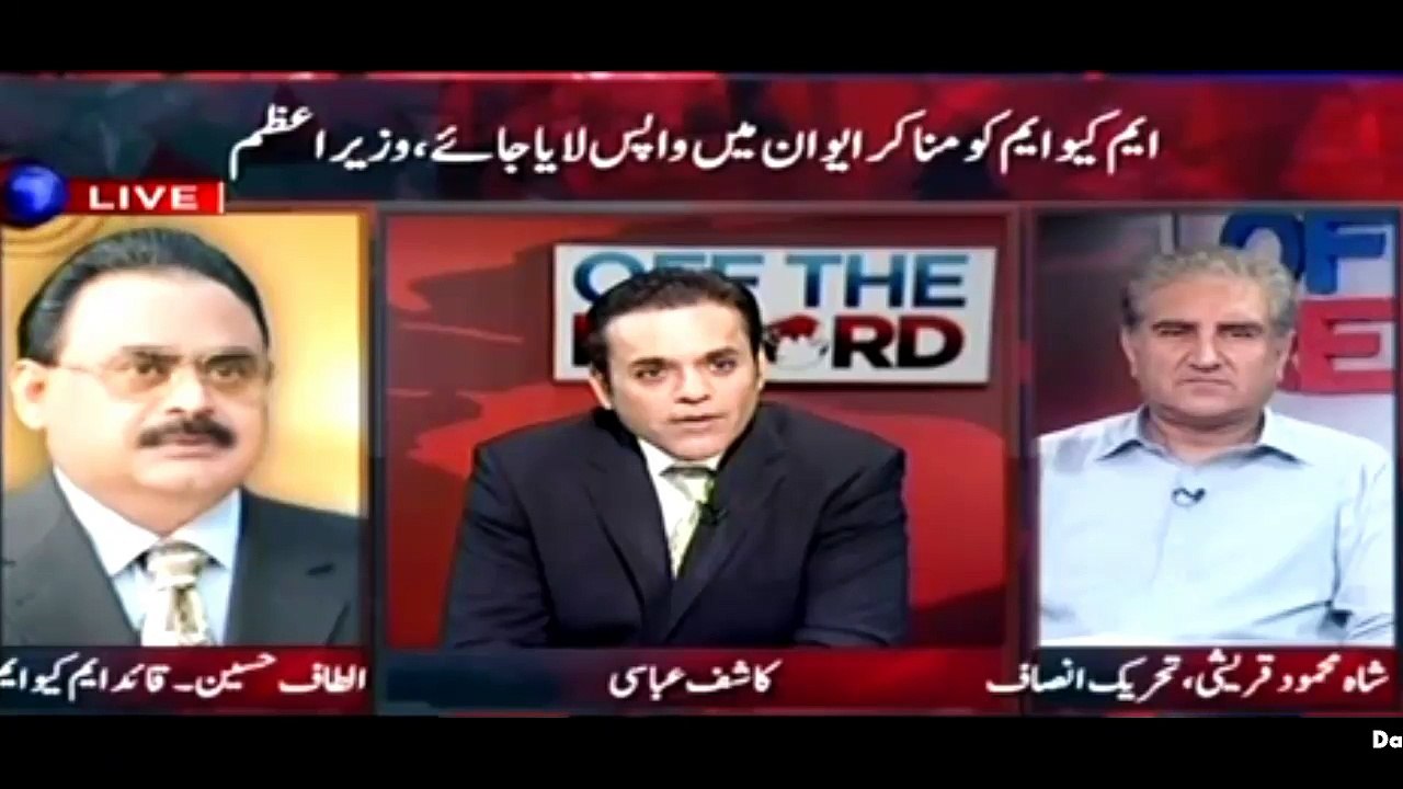 Kashif Abbasi Indirectly Declares Army As Father of Altaf Hussain on His Face