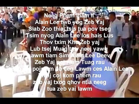 Alain Lee hai lus dag li dag Zeej Xeeb Thoj, Alain Lee lub siab phem ( Hmong nplog response )