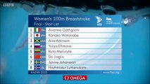 100m brasse F (finale) - ChM 2015 natation, Dopefimova championne