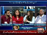 News Night With Neelum Nawab (Hukumat Ka Takhta Ulatne Ki Sazish..Haqeeqat Ya Fasana.?) 15 August 2015