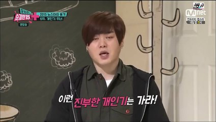 150128 Moon Hee Jun Chaste 15  @ Irene Cut 1080p KHJ