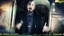 من روائع د. عدنان ابراهيم _ اهذا هو الاسلام ؟؟ اي دين دينكم ؟ اي رب ربكم ؟