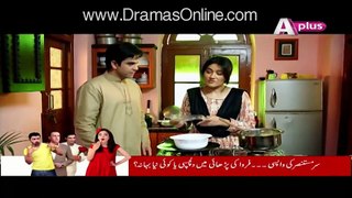 Ye Mera Dewanapan Hai Episode 1 In High Quality On Aplus 15th August 2015 All Pakistani Dramas Online