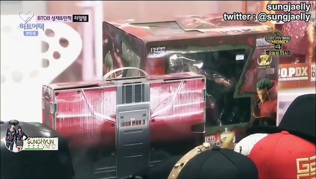 [VIETSUB] 150717 Heart A Tag - Sungjae talks about So Hyun's gift