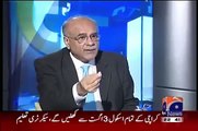 Mushahidullah Khan Is Right The Tape Does Exist Najam Sethi