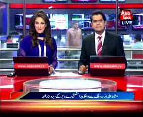 Govt to take resignation from Mushahidullah over controversial statement