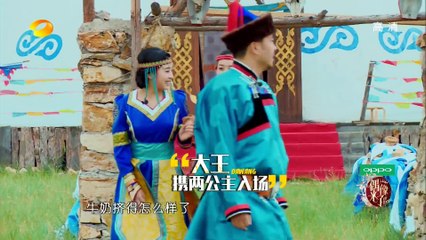 《偶像来了》第3期20150815: 女神摔跤比赛惊呆众人Up Idol EP.3: Wrestling competition【湖南卫视官方版1080p】