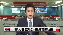 Tianjin explosion death toll rises
