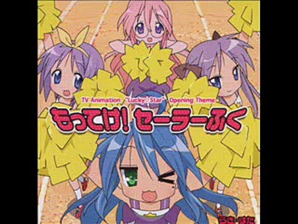 Lucky Star Alternate Opening Theme - Kaeshite! Knee Socks (Full Version)