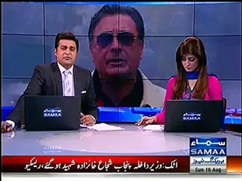 Breaking News: Interior Minister Punjab Shujah Khanzada Passed Away in Suicide Attack