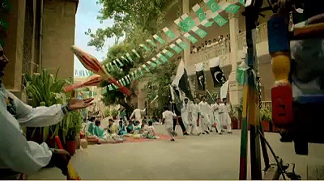 Pakistan sy rishta