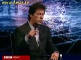 Gillani v/s Imran Khan on Representing People of Pakistan