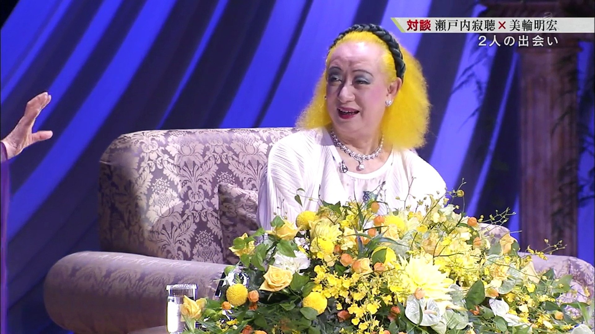 戦後70年 夏 長崎にて対談 瀬戸内寂聴 美輪明宏 動画 Dailymotion