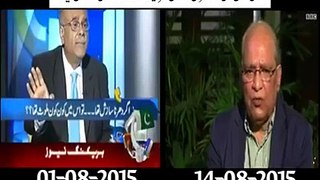 Najam Sethi And Mushahidullah Against Pak Army