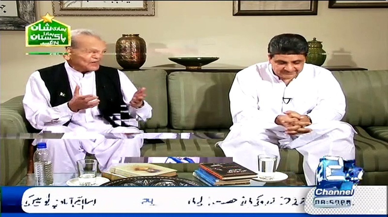 Mutbadil - 15th August 2015
