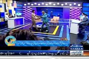 Seen On Hai Full Comedy Show on Samaa News August 15, 2015