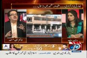 مشاہد اللہ خان کے آئی ایس آئی پر بے ہودہ الزامات کی حقیقت کیا ہے ؟  Live With Dr Shahid Masood