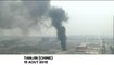 Tianjin : de nouvelles explosions entendues sur le site, selon la presse locale